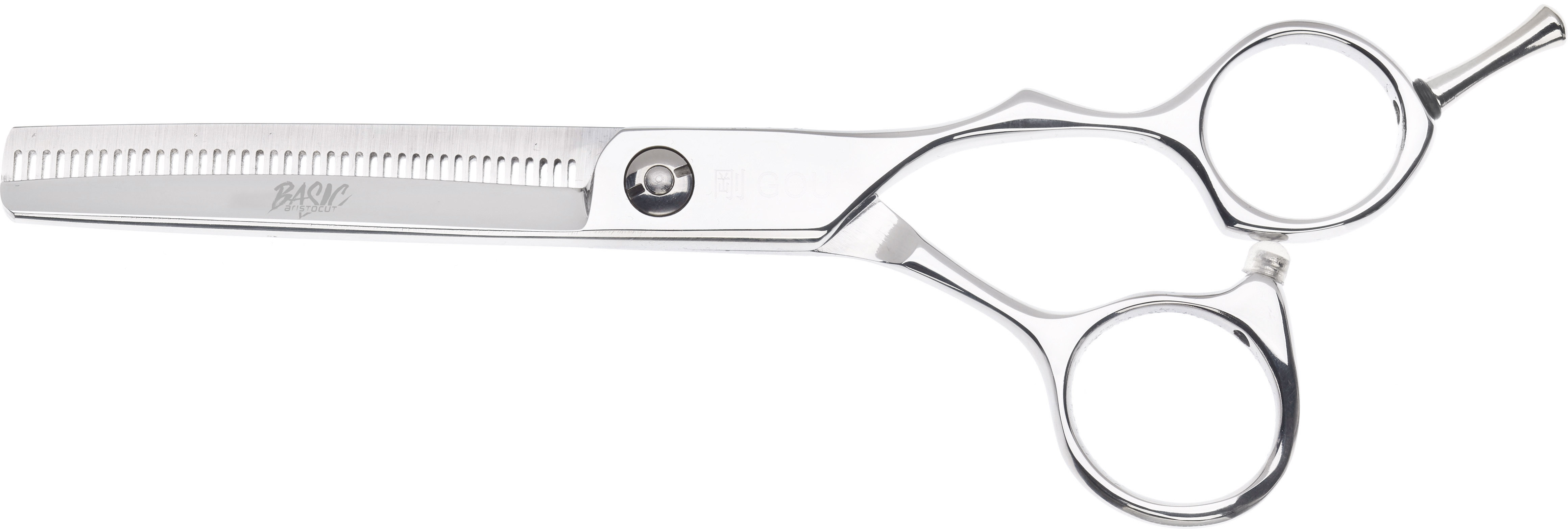 Aristocut-Scheren-Set-A36200061_2